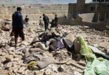 ‘Yet another act of aggression’: India condemns Pakistan air strikes in Afghanistan | India News