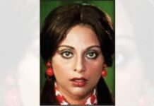 Madhu Malhotra, who acted in ‘Hero’, ‘Satte Pe Satta’, dies | India News