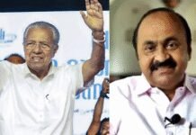 Kerala Election 2026 schedule: Voting in one phase on April 9, results on May 4; check full details | India News