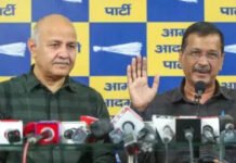 Arvind Kejriwal: AAP’s Arvind Kejriwal, Manish Sisodia move Supreme Court after Delhi HC rejects plea to transfer excise policy case | India News