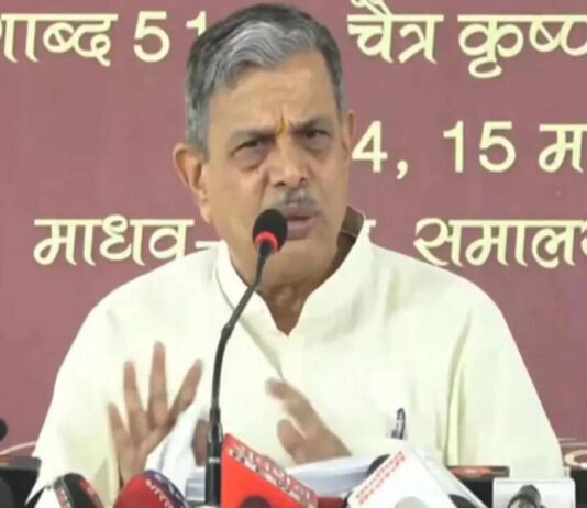 Rashtriya Swayamsevak Sangh: ‘In supreme interest of nation’: RSS backs Centre’s decisions amid Middle East turmoil; calls for peace | India News