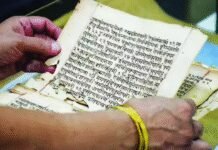 In a first, India to map its manuscript heritage from today | India News