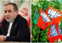 Evening news wrap: Iran warns Hormuz can’t be used for attacks; BJP releases 1st candidate list for Bengal, Kerala polls | India News