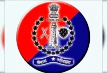 Terror suspects nabbed with IED, Raj police to visit Haryana | India News