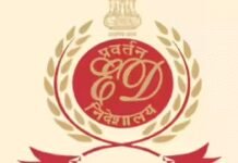 ED attaches assets worth over Rs 50cr of Manipur secessionists | India News