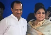 Court clears Pawars in MSCB bank scam | India News