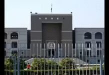 HC raps PSC over query from missing Arthashastra | India News