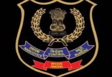 NCB marks 41st Raising Day with nationwide youth programmes promoting a drug-free India | India News