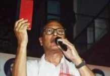 Pradyut Bordoloi: Assam Congress MP Pradyut Bordoloi resigns ahead of state polls | India News