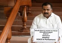 After revocation of suspension, Congress MPs insist protest was for Opposition rights, question Speaker | India News