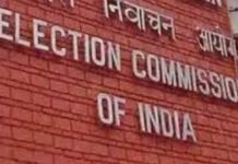EC now transfers 13 IAS and 20 IPS officers in Bengal | India News