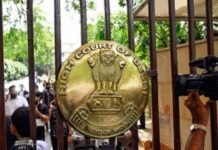 Delhi HC directs Tamil media outlet to remove defamatory content against Isha Foundation and Sadhguru | India News