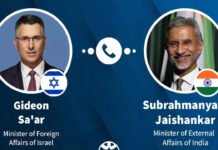 Israel flags Iran ‘naval terror’, briefs India | India News