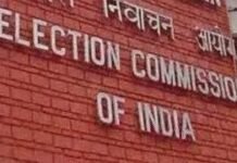 EC constitutes 19 appellate tribunals to hear SIR cases | India News