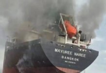 India: Targeting commercial ships unacceptable | India News