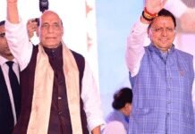 ‘He should be called Dhurandhar Dhami’: Defence minister Rajnath Singh on 4 years of Uttarakhand govt | India News