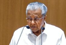 ‘B-Team of BJP’: Kerala CM Vijayan slams Rahul Gandhi, Congress ahead of polls | India News