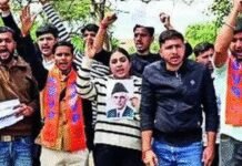 Chapter on Jinnah sparks row, Jammu University sets up probe committee | India News