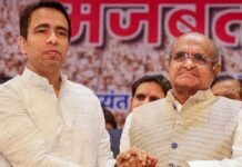 ‘We will help fulfil Charan Singh’s dream’: KC Tyagi joins RLD, says JD(U) bond remains intact | India News