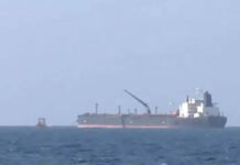 Russian oil tanker MT Aqua Tita arrives off Mangaluru port amid Middle East tensions | India News