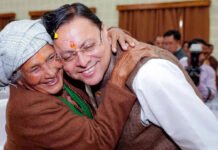 ‘Jan-jan ki sarkar’: Uttarakhand CM Dhami celebrates ‘4 saal bemisaal’ of development and heritage | India News