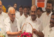 Puducherry Assembly Elections: Puducherry assembly polls: Seat deadlock ends; Congress gets 16, DMK 14 | India News