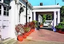 Congress gets notice to move out of Lutyens address | India News