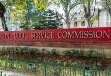 Civils ’25: OBCs pip EWS despite interview drag | India News