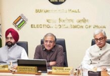EC meets state officials, focuses on sealing borders | India News