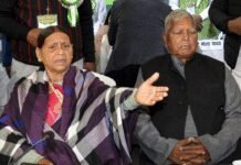 HC bins Lalu’s plea to quash land-for-jobs FIR | India News