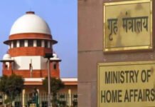 ‘Vague apprehension of discrimination’: SC dismisses plea challenging home ministry circular on Vande Mataram | India News