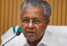 ‘Misogynistic and insulting’: Keralam CM Pinarayi Vijayan slams UDF leader A Irshad’s ‘beauty’ remark on MLA Pratibha | India News