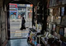 J&K admin defends ban on books in HC, says ‘secessionist’ in nature | India News