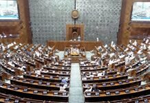 Transgender Persons Amendment Bill: Parliament passes bill to amend transgender law; two members of council for TG persons quit in protest | India News
