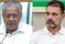 ‘Lacks basic understanding’: Keralam CM Pinarayi Vijayan slams Rahul Gandhi, calls Congress ‘B-team’ of BJP | India News