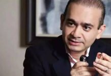 Nirav Modi case: UK judges say claims of interrogation torture in India worrying, only India govt promises reassured them | India News