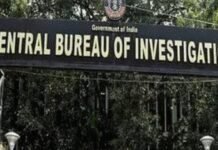 Bank fraud: CBI files case against 2 ex-directors of Reliance Telecom | India News